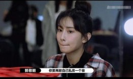 吃瓜爆料孟子义视频,揭秘娱乐圈背后的真相