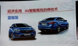 新车爆料最新事件新闻,最新事件聚焦全新车型亮相与市场动态